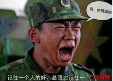 ��ǿ������Ằ�����MP3+���������