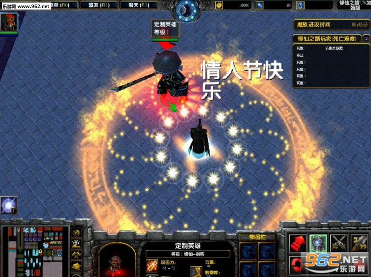 ����֮·3.76�ƽ��(p����cd+����Ӣ��+�౶����)��ͼ2