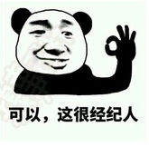 ����ǿ�����˱����