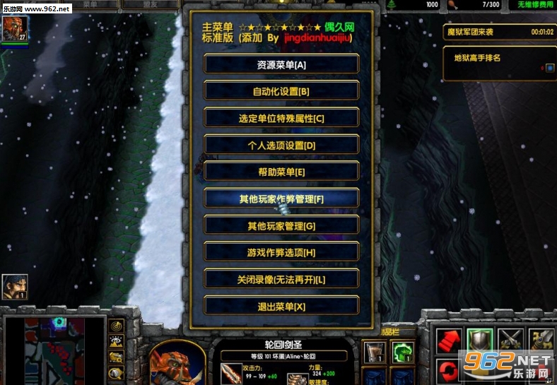 �����ػ�������ħ��1.5�ƽ��(��CD������P��)��ͼ0