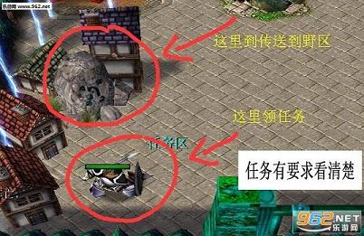 ����֮·3.0�������������°�[��������Ӣ��]��ͼ0