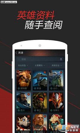 DOTA2���α���ͼ0