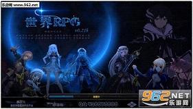 ����RPG0.21h�ƽ����cdp��������