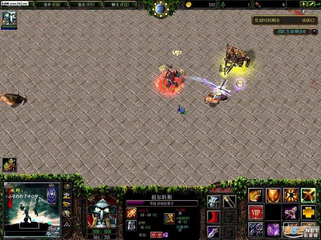 ս��֮��2.0��ʽ�� ������Ӣ������ħ��RPG��ͼ��ͼ1