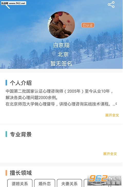 ���������ֻ���v1.0��ͼ1