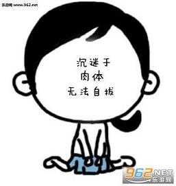���˻��ҵ�������ֻʣ���Ϲ��Ǳ����