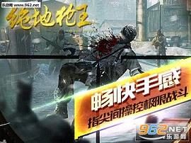 ����ǹ������v1.0.3��ͼ2