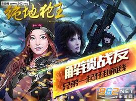 ����ǹ������v1.0.3��ͼ3