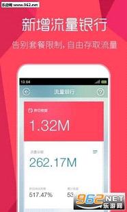 Zero������appv1.0��ͼ0