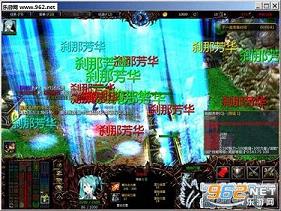 ħ�� ���6.2(������Ӣ������/����)��ͼ5