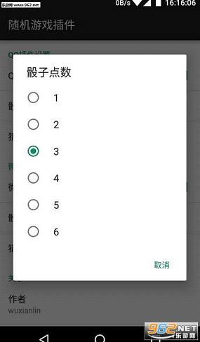 ΢��ɸ����������ͼ1