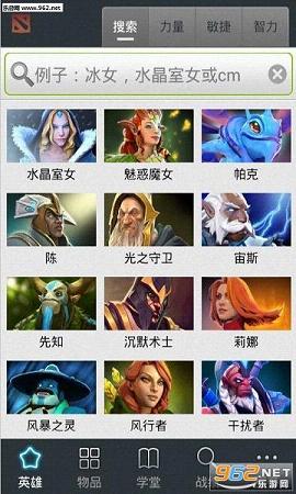 �����������ֽ�ͼ4