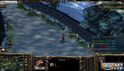 傲世苍穹1.4无cd无限蓝破解版截图1