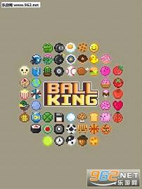����Ball King���ΰ�׿��v1.9.3��ͼ3