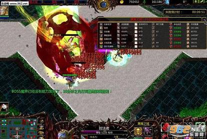 ��ħ֮��1.36��ʽ��(������Ӣ������/����)��ͼ0
