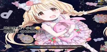 �ճ�special2.3�ƽ��