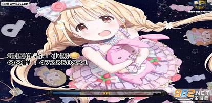 �ճ�special2.3�ƽ��(������Ӣ��/����)��ͼ0