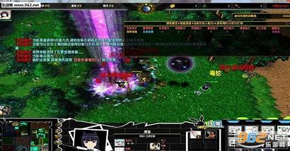 �ճ�special2.3�ƽ��(������Ӣ��/����)��ͼ2