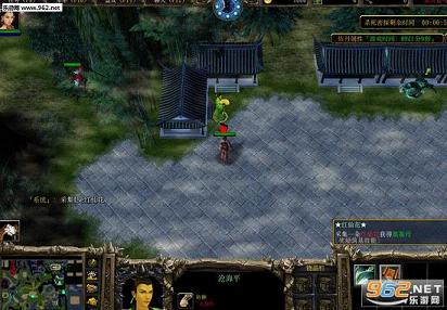 傲世苍穹1.4正式版(附攻略)截图1