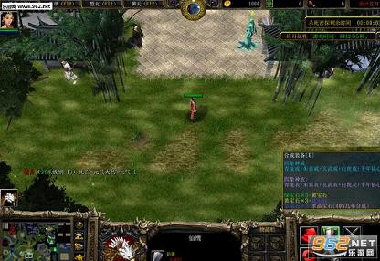 傲世苍穹1.4正式版(附攻略)截图2