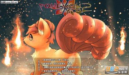 ���汦���Ҷ�II2.4.4(������)��ͼ0
