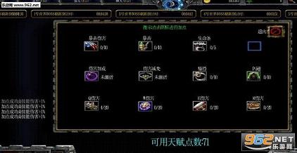 ǿ����ʦ3.1�������ֹ��ԡ�