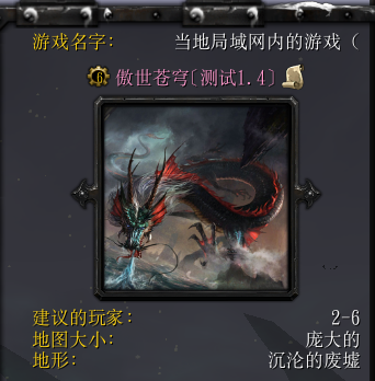 �������1.4���԰桾�����ԡ�