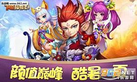 ���������ٹٷ���v0.3.0��ͼ0