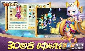 ���������ٹٷ���v0.3.0��ͼ4