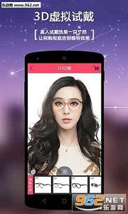 С������ٷ�app2.2.2.2��ͼ1
