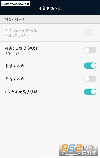 qqˢ��������׿���ͼ1
