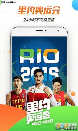 Tencent Video(腾讯视频app最新版)截图2