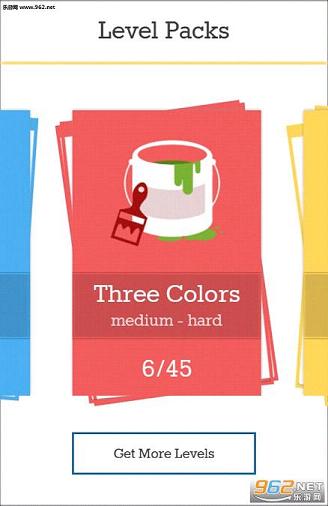Watercolors(ˮ��)v1.2.4��ͼ2