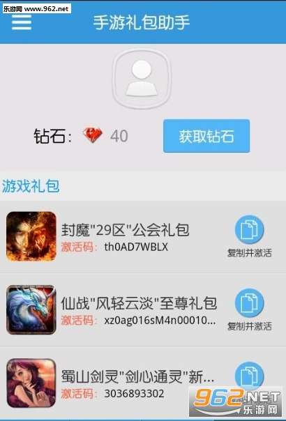 ȫ�������ٷ�app�����ƽ���ͼ0