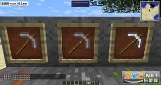 �ҵ�����1.10.2���ʰ���ͼ2