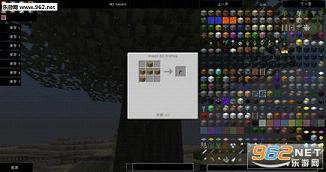 �ҵ�����1.10.2�ٷ��������ͼ4