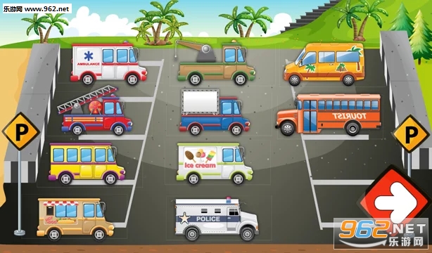 animatedpuzzlescarscity(动画拼图车城安卓版)截图1