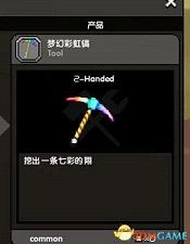 �ǽ�߾��λòʺ��MOD