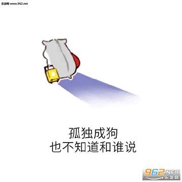 ��֪���Ҿ�����ʲôhamham����������ͼ0