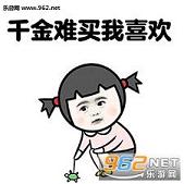 ÿ���Ҵ����Ǯ��ʱ�����и������������ͼ0