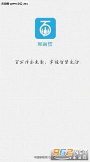 �Ͱ�������������v5.0.2��ͼ1