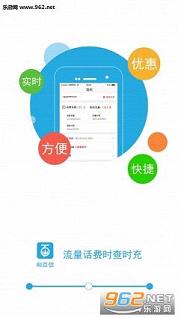 �Ͱ�������������v5.0.2��ͼ3
