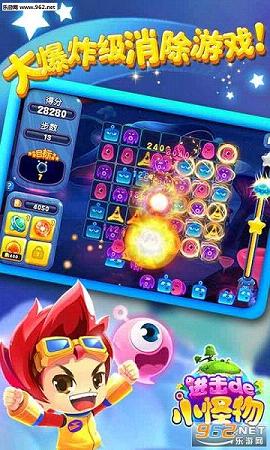 ������С�������޽�Ұ�v1.0.2��ͼ1