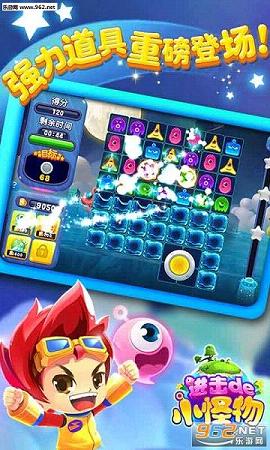������С�������޽�Ұ�v1.0.2��ͼ0