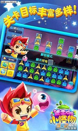 ������С�������޽�Ұ�v1.0.2��ͼ3