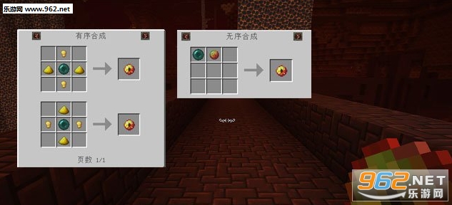 �ҵ�����1.7.10����֮��Mod��ͼ1