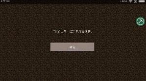 �ҵ�����1.10.2������