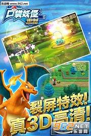 �ڴ������������ιٷ���v1.0.3��ͼ0