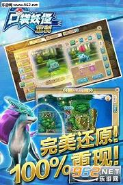 �ڴ������������ιٷ���v1.0.3��ͼ2