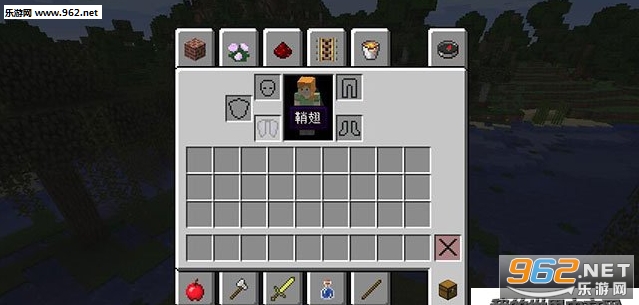 �ҵ�����1.10.2 �ɺϳ��ʳ�MOD��ͼ1